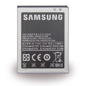 Samsung Li-Ion Battery - i9100 Galaxy S2 - 1650mAh BULK - EB-F1A2GBUCSTD